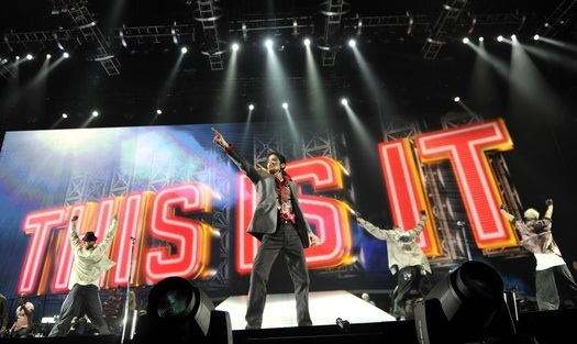 Michael Jackson's last show rehearsal at STAPLES Center on June